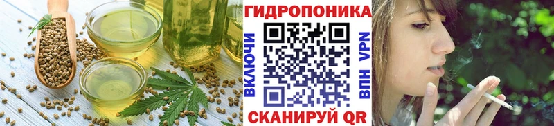 Купить  Касли  Еда ТГК марихуана 