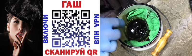 Купить  Касли  ГАШИШ 40% ТГК 