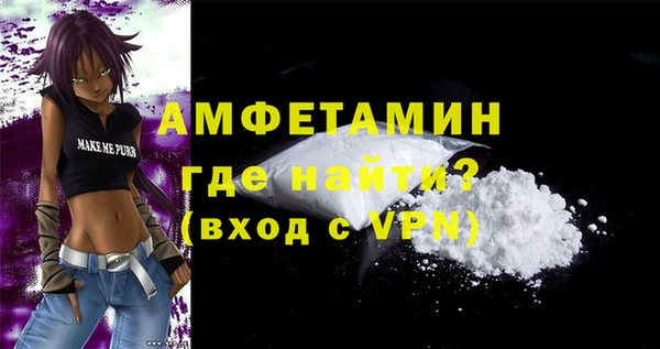 mix Инсар