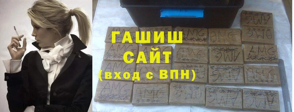 мдма Инта