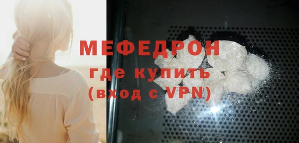 МДПВ Иннополис