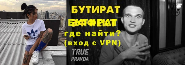 МДПВ Иннополис