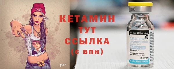 МДПВ Иннополис