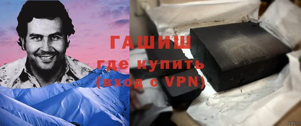 мдма Инта