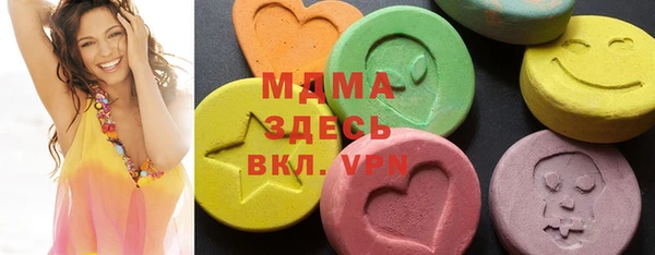 mix Инсар