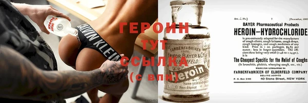 mix Инсар