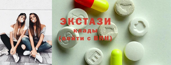 mix Инсар