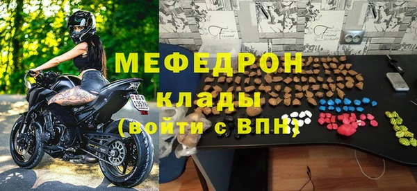 МДПВ Иннополис