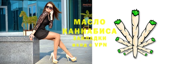 мдма Инта