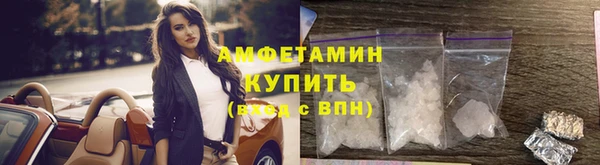 mix Инсар