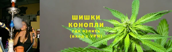 mix Инсар