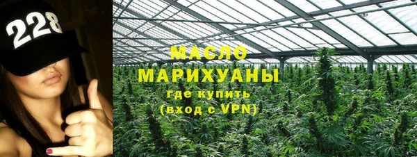 мдма Инта