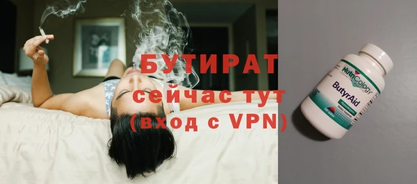 мдма Инта