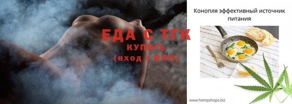 МДПВ Иннополис