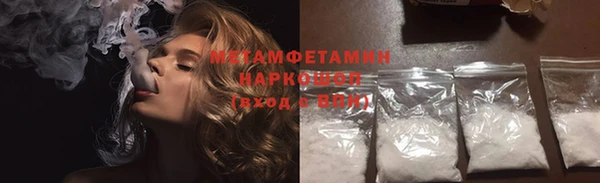 МДПВ Иннополис