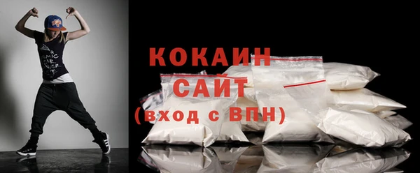 МДПВ Иннополис