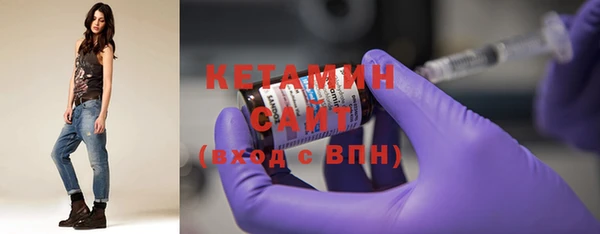 МДПВ Иннополис