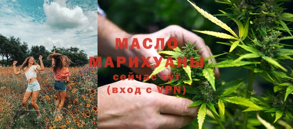 мдма Инта