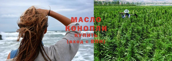 мдма Инта
