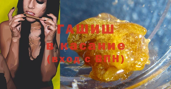МДПВ Иннополис