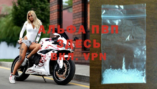 mix Инсар