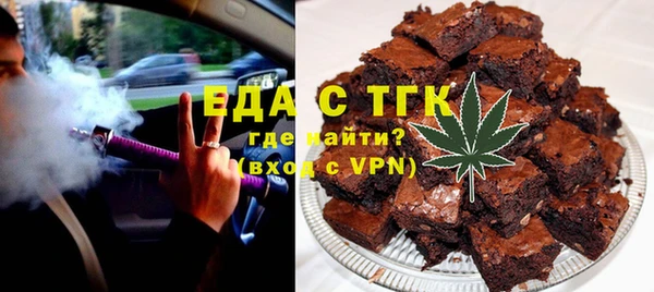 mix Инсар