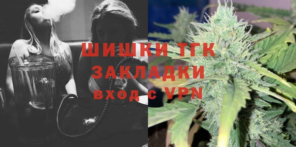 mix Инсар