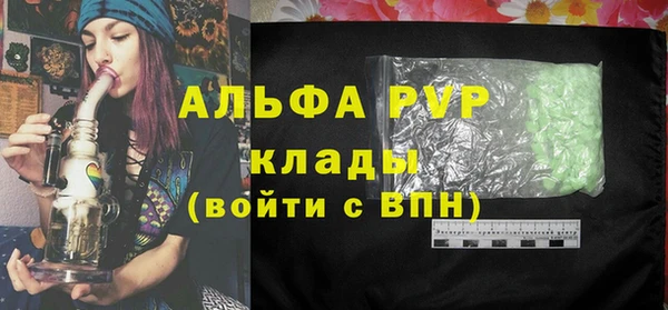 МДПВ Иннополис