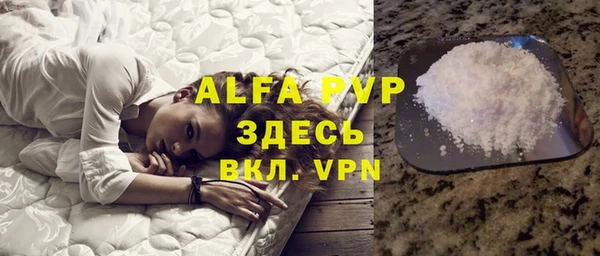 мдма Инта