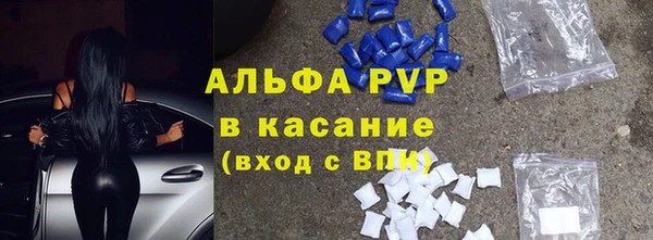 МДПВ Иннополис