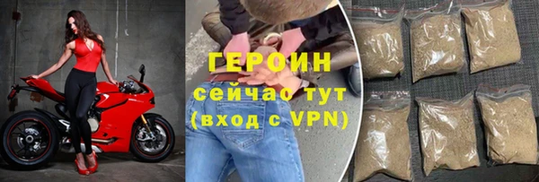 мдма Инта