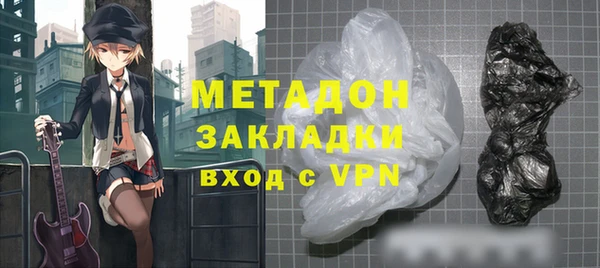 mix Инсар
