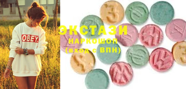mix Инсар