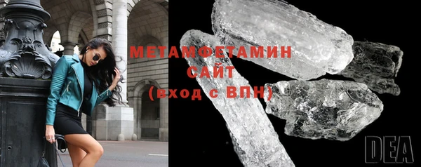 mix Инсар