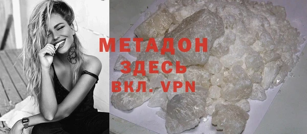 mix Инсар