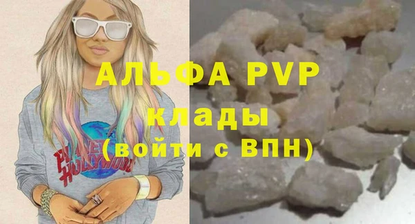 МДПВ Иннополис
