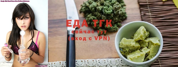 мдма Инта