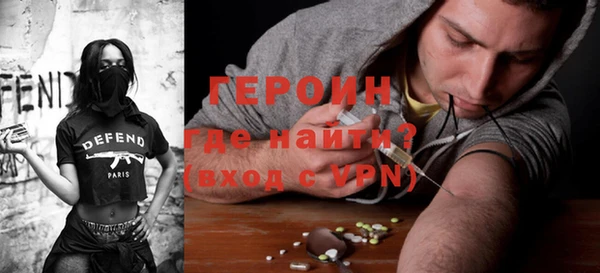 mix Инсар